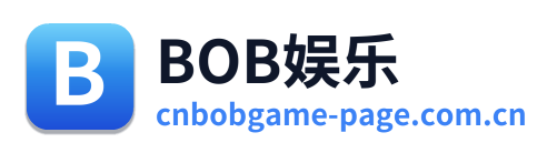 BOB娱乐